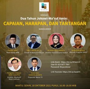 Abdul Mu’ti Sekum Muhammadiyah : Apresiasi Semua Usaha dan Ikhtiar dalam 2 tahun Kepemimpinan Jokowi-Ma’ruf
