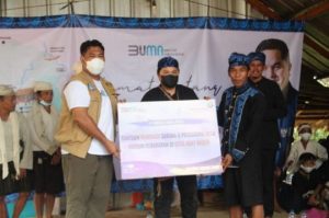 Menteri BUMN Erik Tohir Tinjau Lokasi Kebakaran di Baduy, Polres Lebak Polda Banten Lakukan Pengamanan